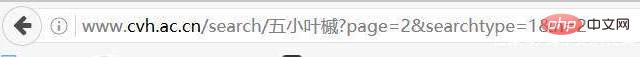 python爬虫怎么实现翻页