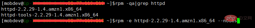 linux安装php运行环境