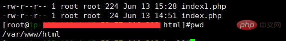 linux安装php运行环境