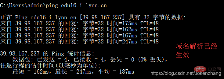 20210620132723121628913
