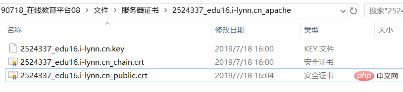 20210620132736159010026