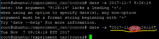 2021062013280411978653 linux修改时间命令