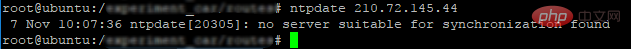 2021062013280714830287 linux修改时间命令