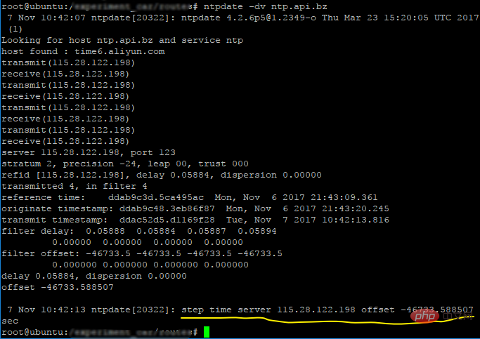 20210620132810134896210 linux修改时间命令