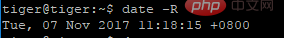 20210620132812183238613 linux修改时间命令