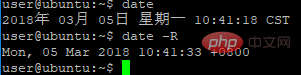 20210620132815147504616 linux修改时间命令