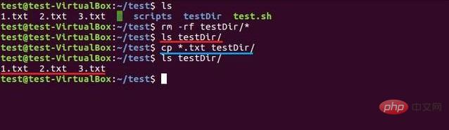 linux中如何使用cp命令复制文件