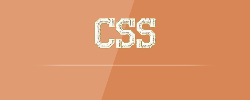css如何实现适配iphone全面屏
