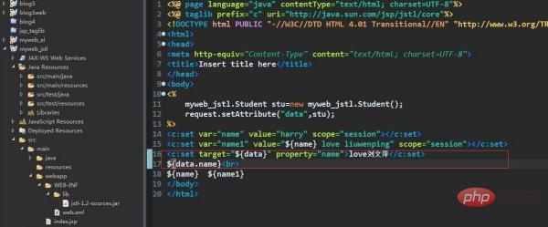 java和javascript一样么