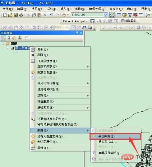 1621575611119770.png arcgis如何按属性提取图层