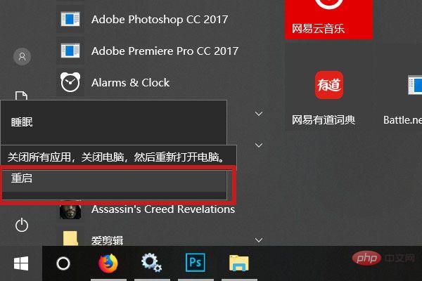 usb设备描述符请求失败怎么办