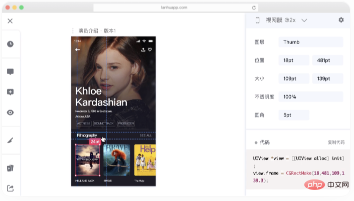 分享12个提升程序员软技能与效率的开发工具