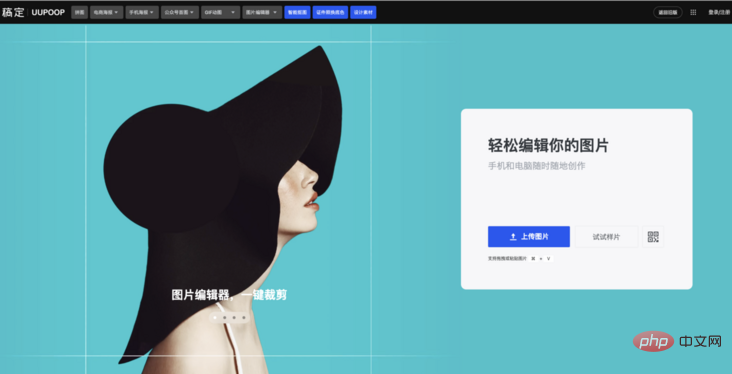 分享12个提升程序员软技能与效率的开发工具