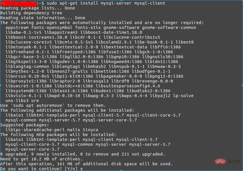 ubuntu怎么安装lamp php7