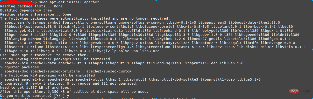 ubuntu怎么安装lamp php7