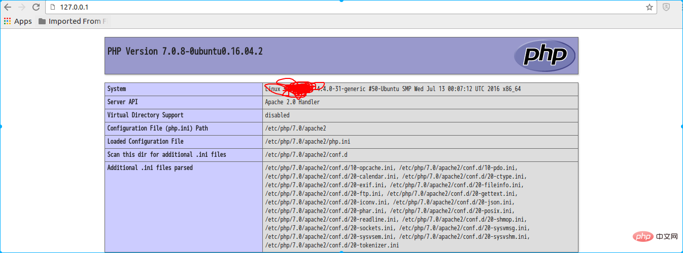 ubuntu怎么安装lamp php7