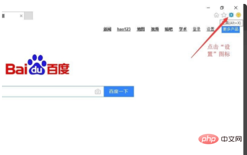activex控件怎么安装
