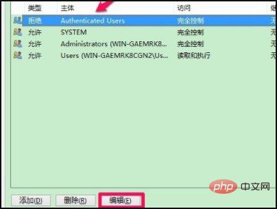 无法访问d:\ 拒绝访问是什么问题