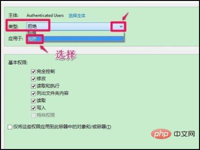 无法访问d:\ 拒绝访问是什么问题