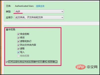 无法访问d:\ 拒绝访问是什么问题