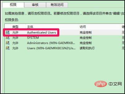 无法访问d:\ 拒绝访问是什么问题