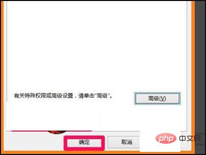 无法访问d:\ 拒绝访问是什么问题