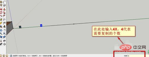 su如何复制多个相同的图形