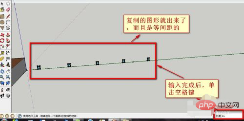 su如何复制多个相同的图形