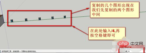 su如何复制多个相同的图形
