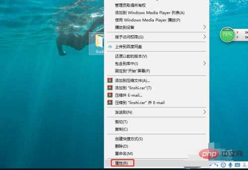 局域网中如何访问另一台电脑文件