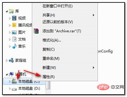 文件被锁定只能以只读模式打开怎么办