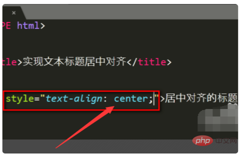 html怎么把标题居中