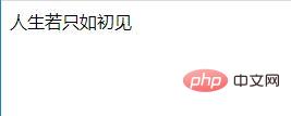 你是如何理解PHP常量和变量之间常量限制用户跳过某些文件的？