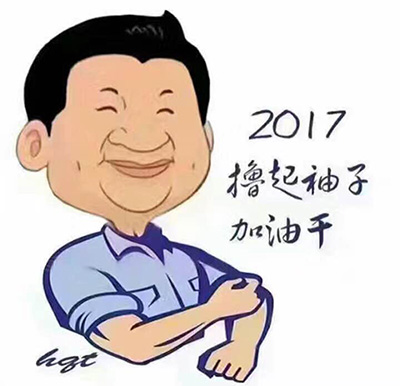 支付宝小程序也来了！撸起袖子学！