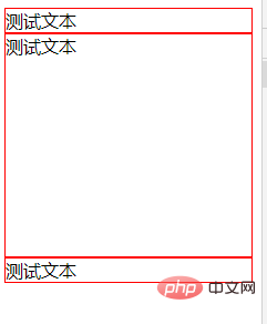 jquery怎么操作css设置高度