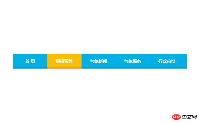 今天推荐：十款炫酷常用的网站菜单导航栏特效