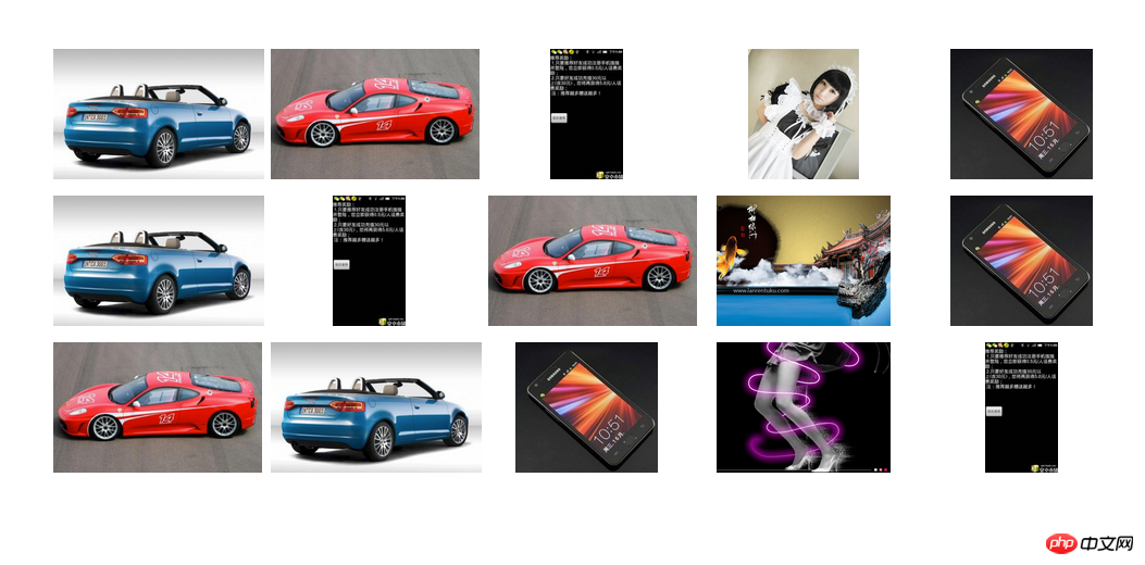 今日推荐：十款超实用的基于jQuery/CSS3的图片特效