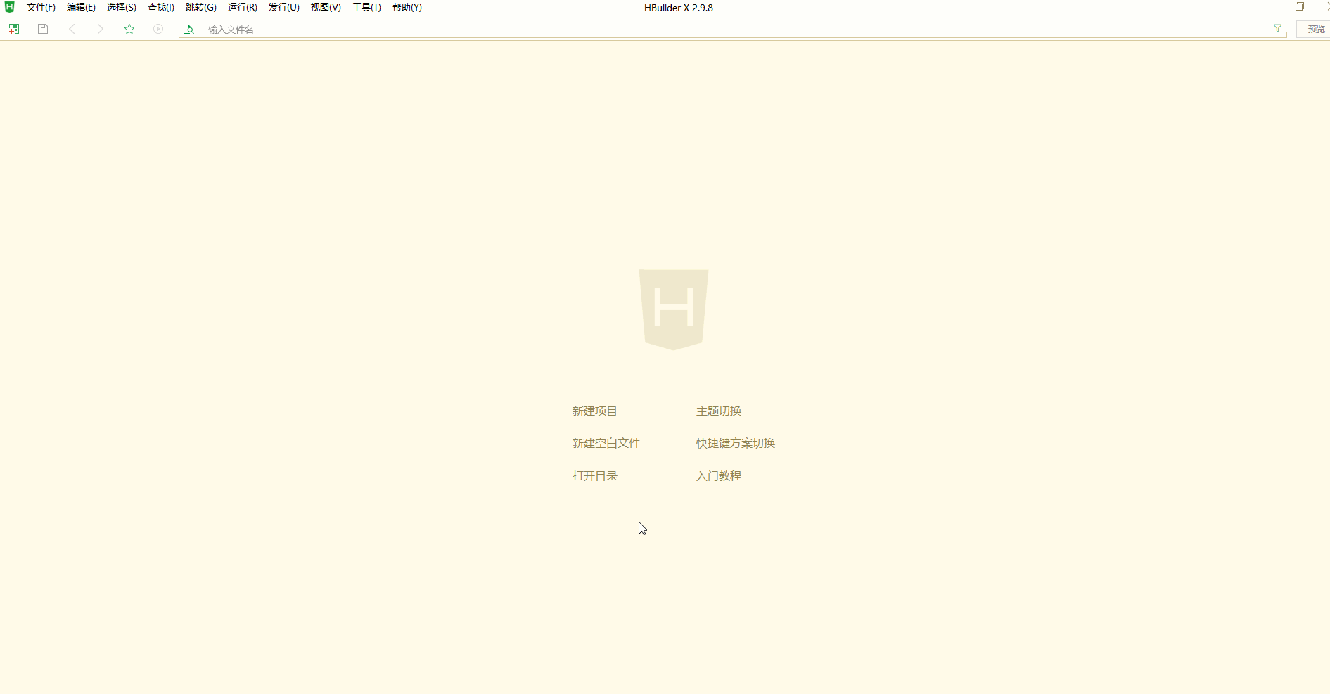 2021062013431115599081 讲解 uni
