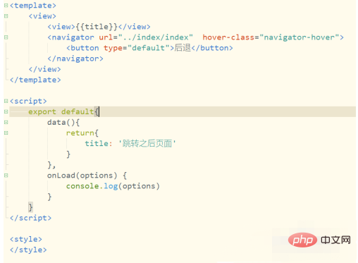 1608110295670682.png uniapp怎么刷新当前页面