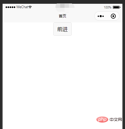 1608110306670586.png uniapp怎么刷新当前页面