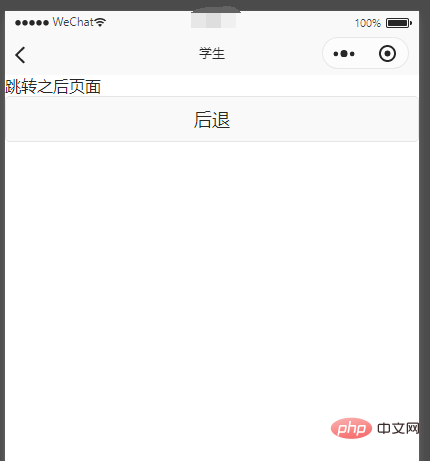 1608110311839838.png uniapp怎么刷新当前页面