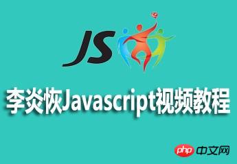 国足都赢了，你还有什么理由不努力学习php？