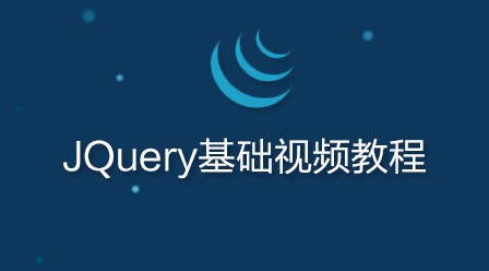 2021062013473218083755 2021年最新的18个黑马程序员全套视频教程推荐(免费)