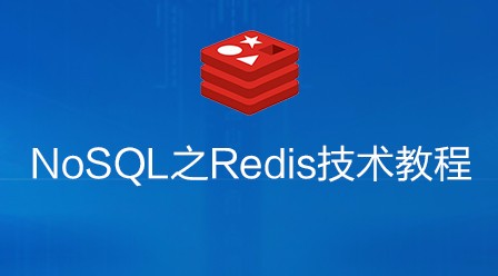 2021062013473618288819 2021年最新的18个黑马程序员全套视频教程推荐(免费)