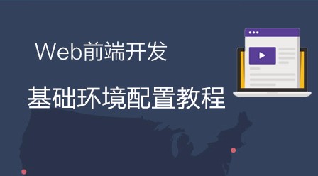 20210620134738188023611 2021年最新的18个黑马程序员全套视频教程推荐(免费)