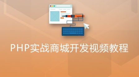 20210620134740196884713 2021年最新的18个黑马程序员全套视频教程推荐(免费)