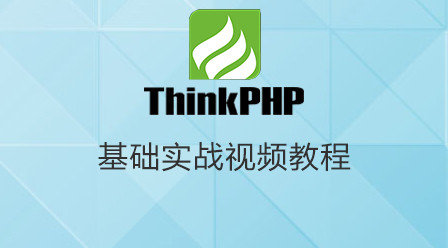 20210620134741197615014 2021年最新的18个黑马程序员全套视频教程推荐(免费)