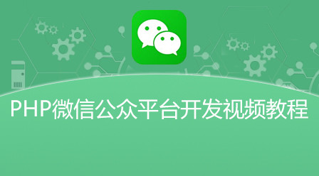 20210620134744103026616 2021年最新的18个黑马程序员全套视频教程推荐(免费)