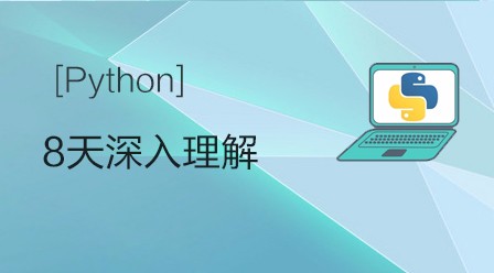 20210620134745103391017 2021年最新的18个黑马程序员全套视频教程推荐(免费)