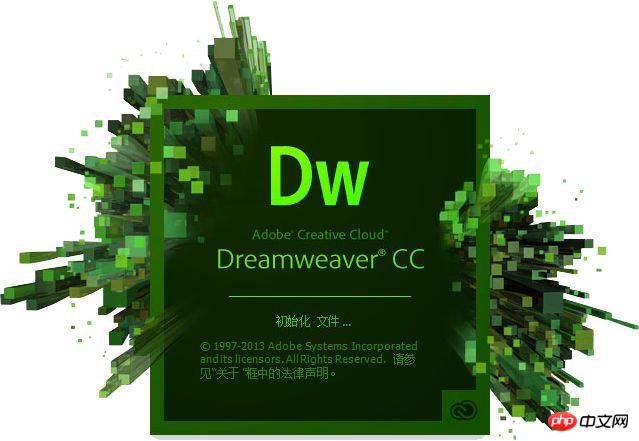 2017年最新最全的html5开发工具推荐（含国内和国外）